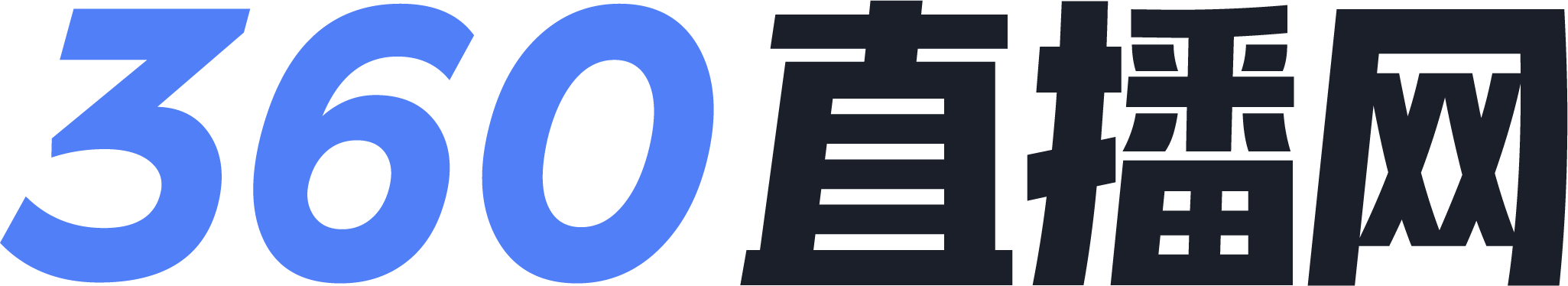 360直播网